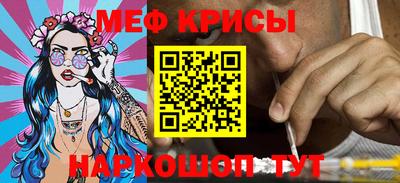 дмт Дубна