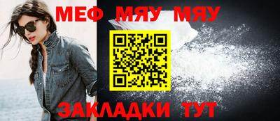 дмт Дубна