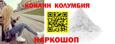 МДПВ Заводоуковск