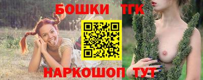 мефедрон VHQ Донской