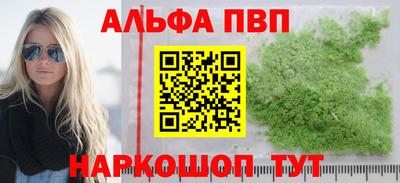 дмт Дубна