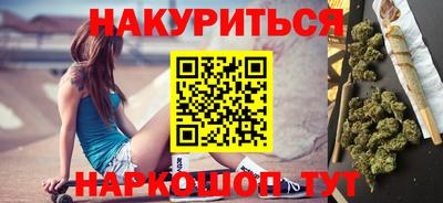 индика Донецк