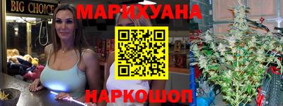 мефедрон VHQ Донской