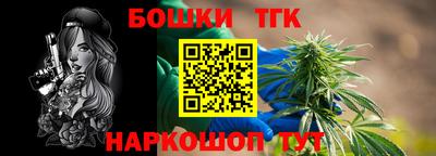 кокаин VHQ Заволжье