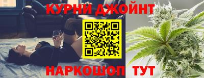 МДПВ Заводоуковск