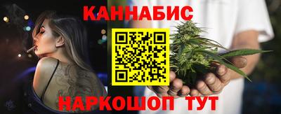 индика Донецк