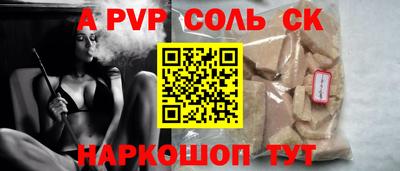 МДПВ Заводоуковск