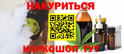 индика Донецк