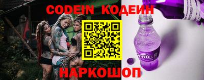 кокаин VHQ Заволжье