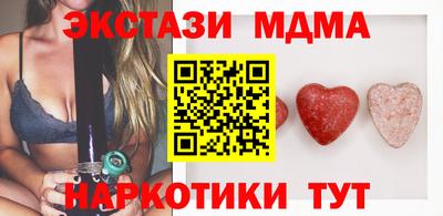 МДПВ Заводоуковск