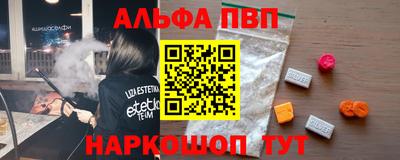 дмт Дубна