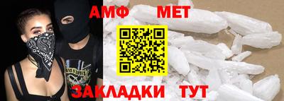 мефедрон VHQ Донской