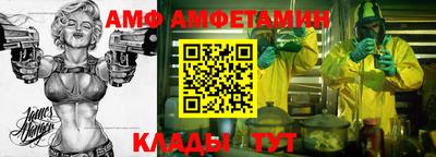 кокаин VHQ Заволжье