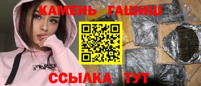 мефедрон VHQ Донской