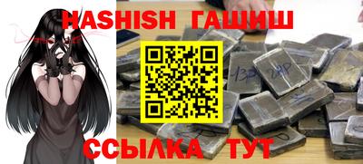дмт Дубна