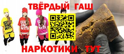 мефедрон VHQ Донской