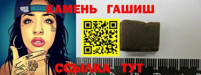 мефедрон VHQ Донской