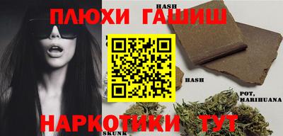 дмт Дубна