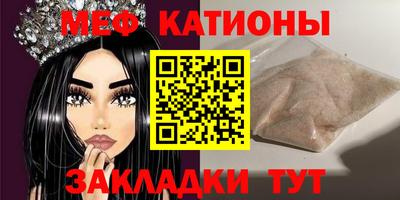 наркотики Жуковский