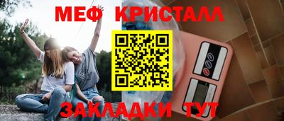 дмт Дубна