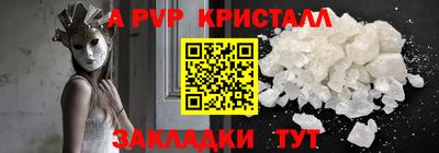 дмт Дубна