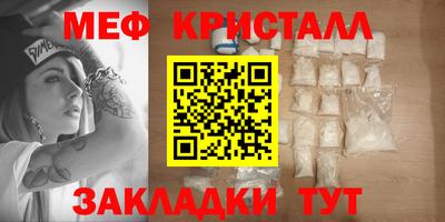 кокаин VHQ Заволжье