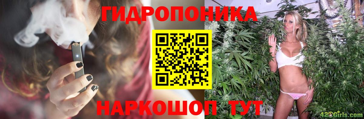 Бошки Шишки Ganja  Бошки Шишки MAZAR  Вход с VPN  Лыткарино  Каннабис марихуана 